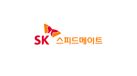 SK 스피드메이트