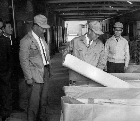 Factory Image