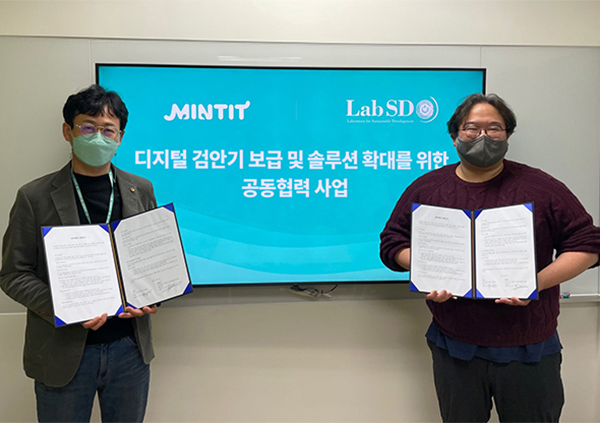 MINTIT & LabSD Sign a Digital Optometer Partnership MOU