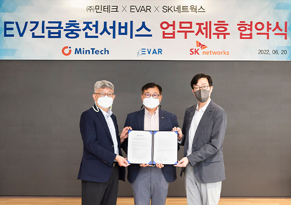 SpeedMate signs EV emergency recharging service MOU with Mintech and Eva