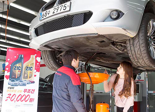 스피드메이트, 수입차 고객대상 엔진오일 파격할인 행사! 2